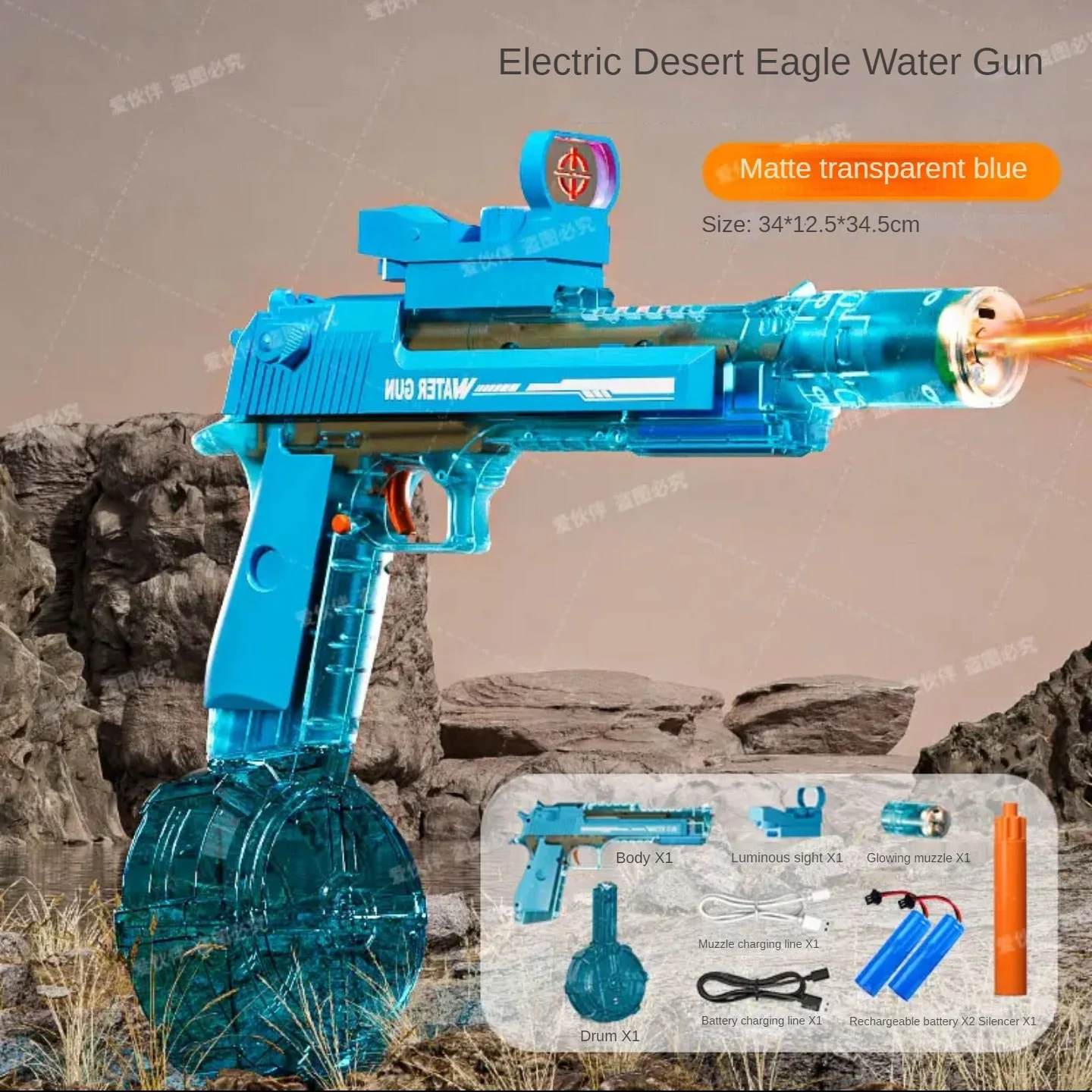 Product image 7