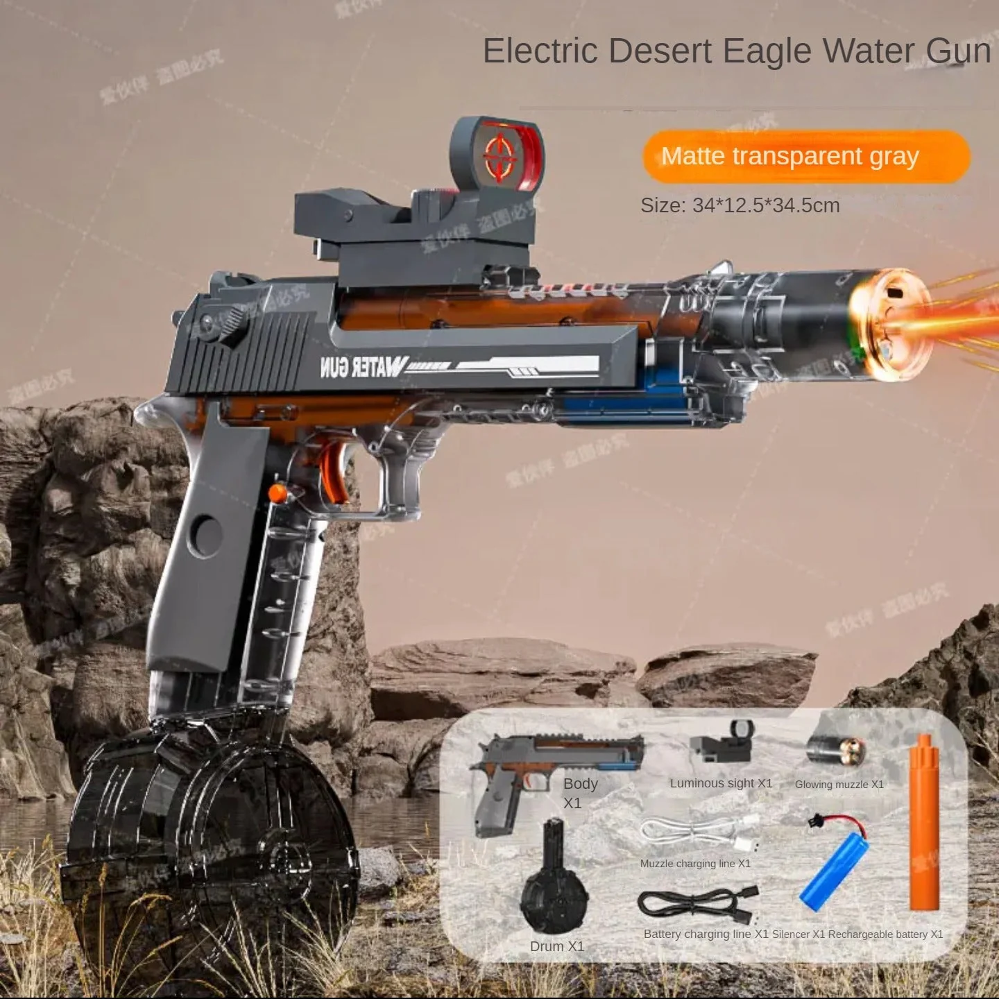 Product image 9
